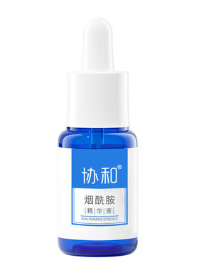 协和改善暗沉烟酰胺精华液