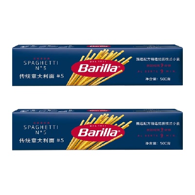 百味来直身面意大利面500g×2盒