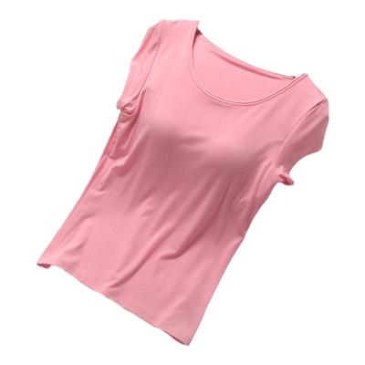 莫代尔带胸垫睡衣女2025年新款