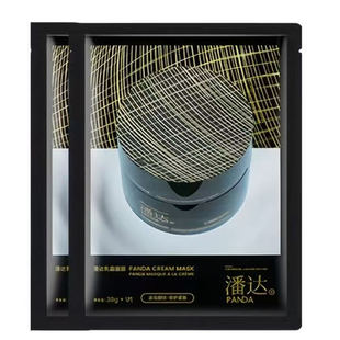 潘达玻色因乳霜面膜抗皱紧致淡化细纹保湿修护补水熊猫绷带面膜