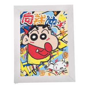 钻石贴画新款钻石画儿童diy手工莓烦恼库落米砖石画玩具满钻水晶