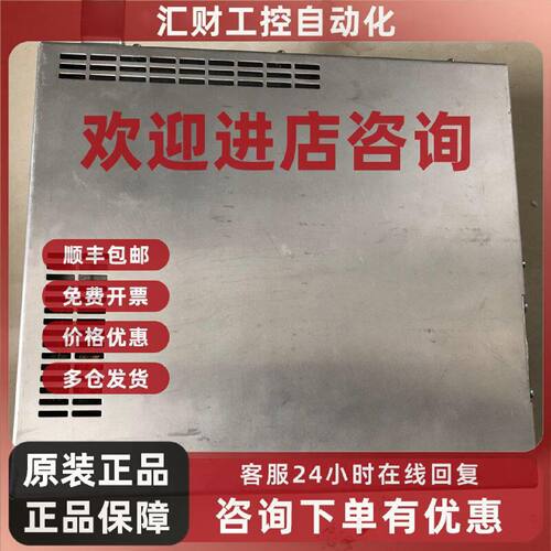 议价西门子控制器4FD6303-0LA01-1A 原装现货02790256