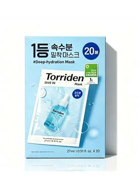 香港直邮桃瑞丹贴片面膜蓝色27ml/绿色25ml（20片装）正品
