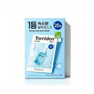 香港直邮桃瑞丹贴片面膜蓝色27ml/绿色25ml补水保湿滋润舒缓正品