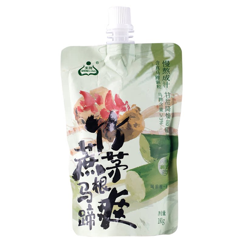 生龙米酒鲜榨竹蔗茅根马蹄爽清甜爽口大果粒广式凉茶一袋不到一元