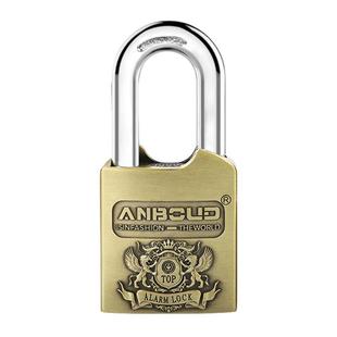 安邦德挂锁家用门锁防盗报警锁宿舍柜子仓库大门老式挂锁通开锁具