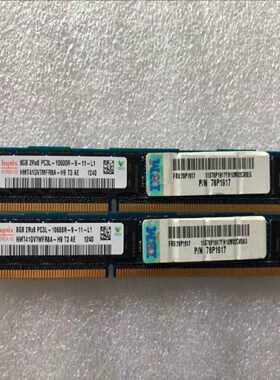 议价IBM EEMD 78P1917 8G Power7 P24L P260 P270 P460 1333内存