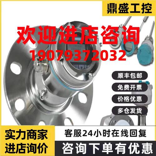 议价7ML5202-0EA0/OEAO西门子LU180超声波变送器7ML52020EA0 4到2
