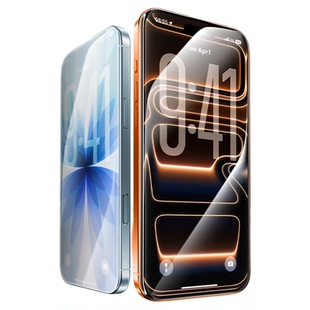 倍思无色防窥膜适用苹果iPhone17ProMax钢化膜16Pro无尘仓ip15手机贴膜AR抗反射360°防偷窥14防摔Air保护13