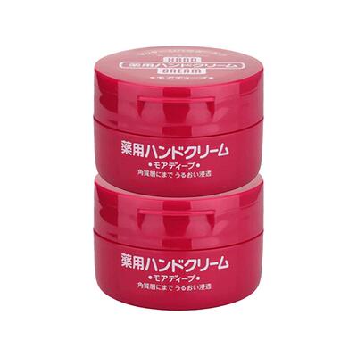 资生堂红罐尿素护手霜女男秋冬防干裂滋润100g*2美润正品补水保湿
