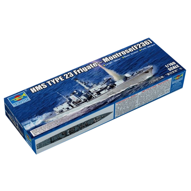 恒辉模型 小号手 06720 1/700 英国23型护卫舰蒙特罗斯号