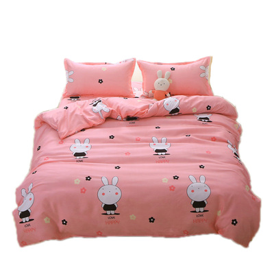 特价清仓处理微瑕疵学生宿舍被罩