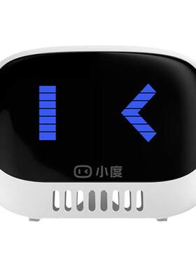 小巧便携按键唤醒语音声控通话
