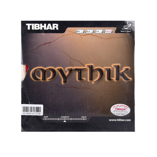 Tibhar 挺拔GRASS草内能神话乒乓球胶皮长胶套胶单胶皮颗粒胶