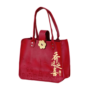 寿宴老人祝寿贺寿手提亚麻包袋寿字伴手礼盒糖盒子礼品包装盒空盒