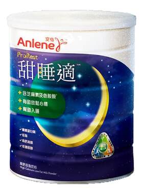 安怡甜睡适高钙低脂奶粉