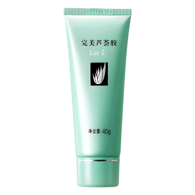 [回头客10万]完美芦荟胶旗舰店