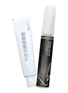 适用于马自达3轮毂修复剐蹭补漆笔昂克塞拉汽车原厂改装配件用品