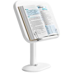 赛鲸P3阅读架升降阅读书架儿童桌面阅读支架伸缩书夹固定书本看书神器支撑架书立架子读书架桌上小书架阅读架