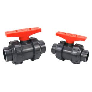 协羽双由令球阀UPVC无底座双活接球阀塑料PVC管活接开关手动阀门