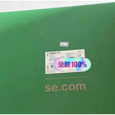 【议价-可维修】  ATS480C17Y /均有货