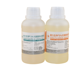 次氯酸钠根管冲洗溶液牙科武汉消毒液根管冲洗液1%3%口腔 冲洗器