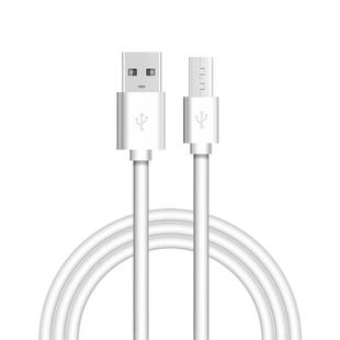 安卓加长头v8数据线国产老人机充电线1厘米接口特长插头10mm山寨机智能机Micro USB数据线通用充电器手机线