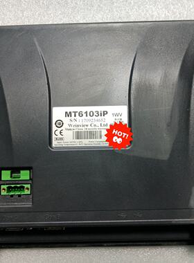 【询价】威纶触摸屏MT6103iP（1VWV），适用