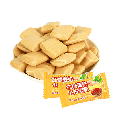 棵力果红糖姜糖小方软糖独立小包装奶糖散装糖果零食批发网红爆款