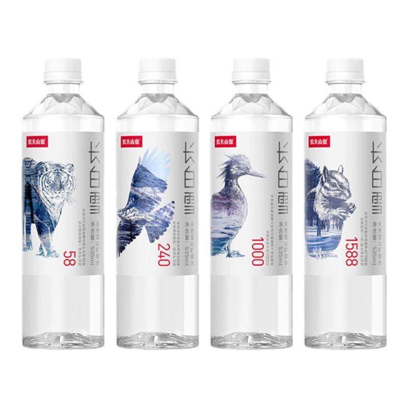 农夫山泉长白雪天然雪山矿泉水535ml*24瓶整箱装饮用水自涌冷泉水