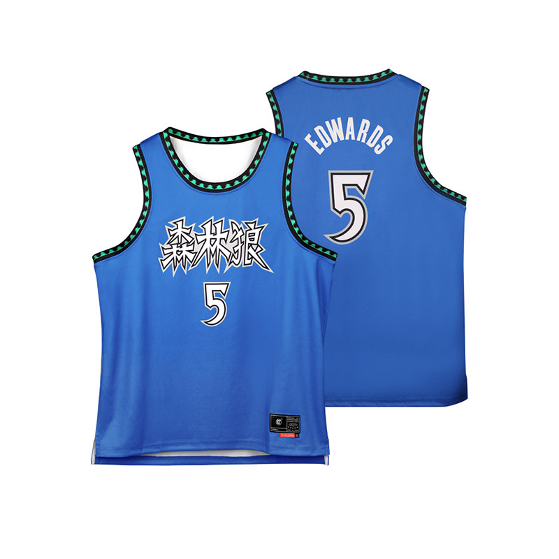 定制森林狼复古爱德华兹球衣BK王哥同款篮球服速干无袖篮球衣男