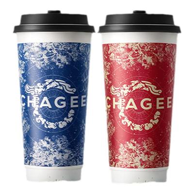 霸王茶姬「伯牙绝弦」原叶鲜奶茶经典大杯8选2电子兑换券单次核销