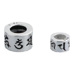 s925纯银复古六字真言转运珠大孔道散珠隔珠顶珠diy手链隔片配饰