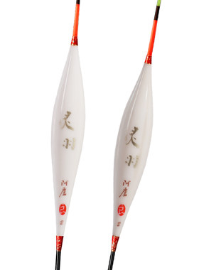 阿卢浮漂LPD57羽毛浮标