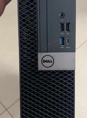 【议价-可维修】戴尔OptiPlex 7050台式主机，i5-7500处理器 /均