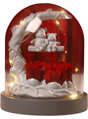 永生花玫瑰花秋千熊花束摆件生日礼物女生圣诞情人节送女朋友老婆