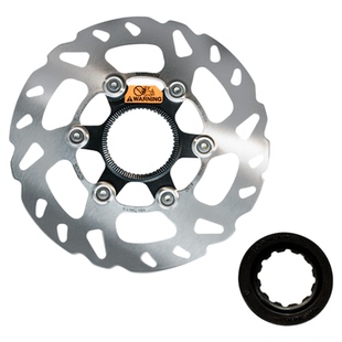 SHIMANO禧玛诺中锁碟片RT64 MT900 900公路车CL800山地车刹车盘片