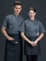 Серый топ с короткими рукавами + фартук