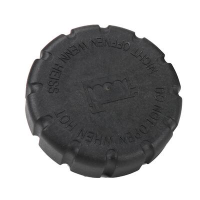 奔驰C级E防冻冷却液副水壶水箱盖