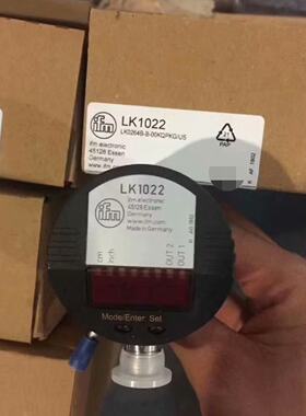 询价-易福门，LK1024，，为准