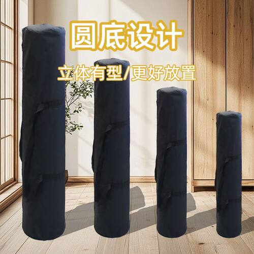 直筒手提收纳袋瑜伽垫凉席通用牛津布长条席子防尘套袋
