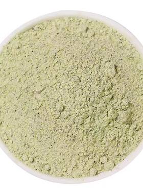 山西特产农家小黑豆粉现磨现发