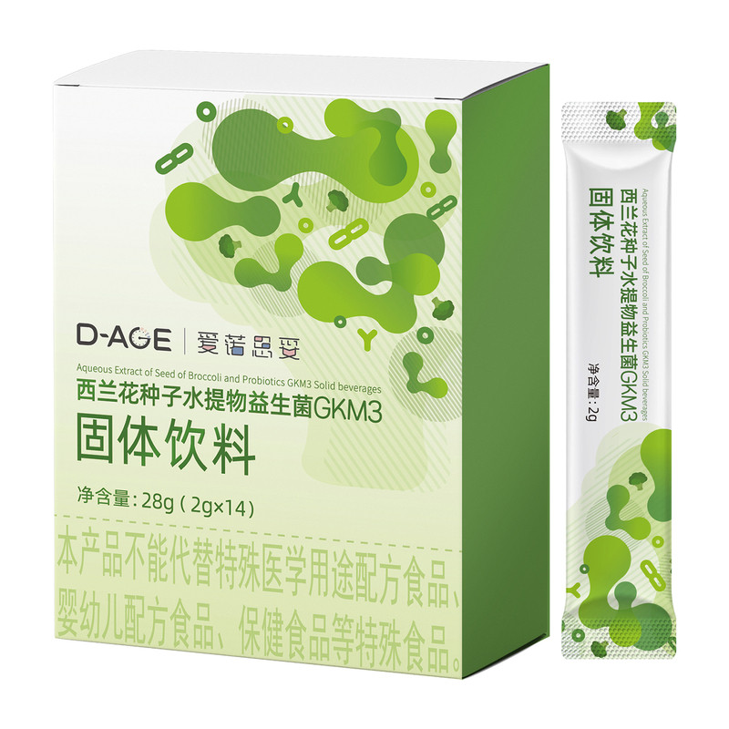 萝卜硫素硫苷GKM3益生菌Nrf2保护