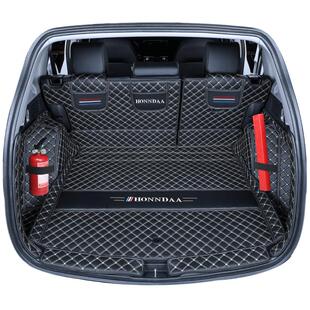 26款本田CRV后备箱垫全包围24皓影荣耀款专用于汽车用品尾箱改装