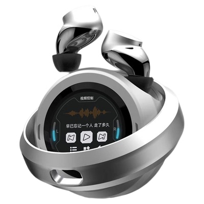 SONGX洛天依智能触屏蓝牙耳机