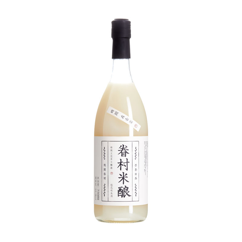 桃园眷村鲜米酿米酒糯米鸡尾酒