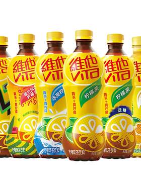 维他柠檬茶500ml*15瓶整箱多口味