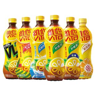 维他柠檬茶饮料500ml*15瓶整箱批发特价冰爽锡兰低糖蜜桃味果汁茶
