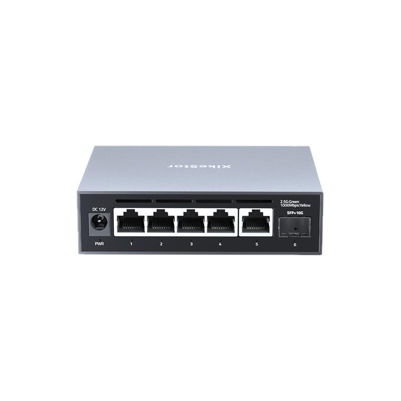 兮克2.5g交换机10g光口小型家用静音可放弱电箱即插即用6k防雷poe供电分线器集线器办公室宿舍等可用可上机柜