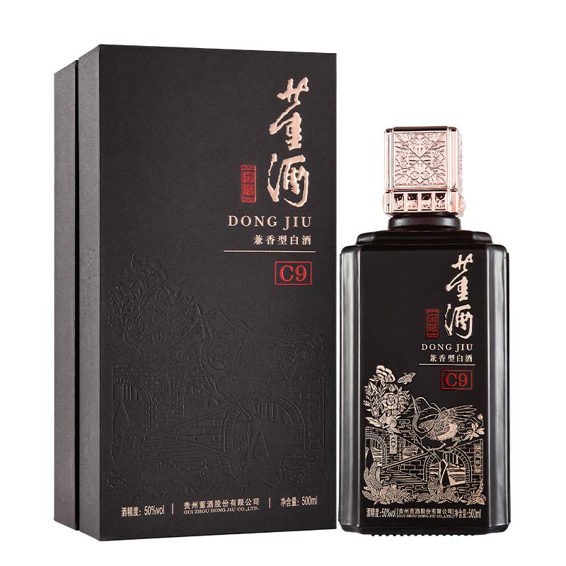 董酒窖藏C950度500ml整箱白酒